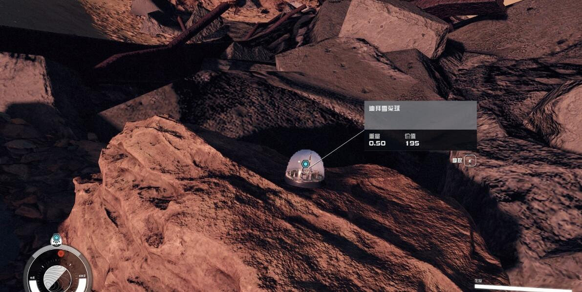 《星空》迪拜地標怎麽去？前往迪拜地標方法