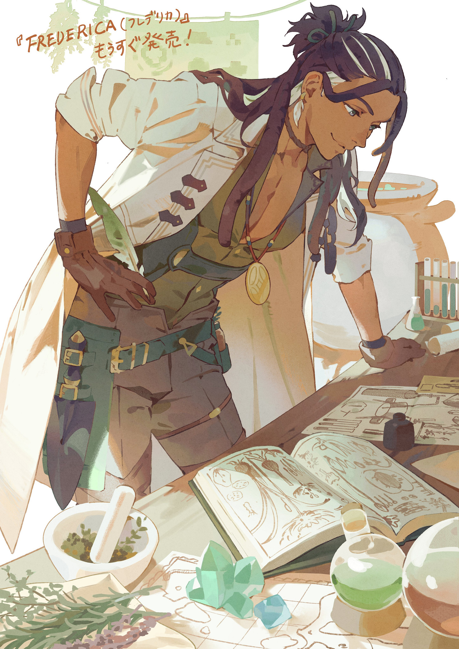 RPG新遊《芙蕾德利卡》今日正式發售!倒計時插圖集錦 RPG新遊《芙蕾德利卡》今日正式發售!倒計時插圖集錦