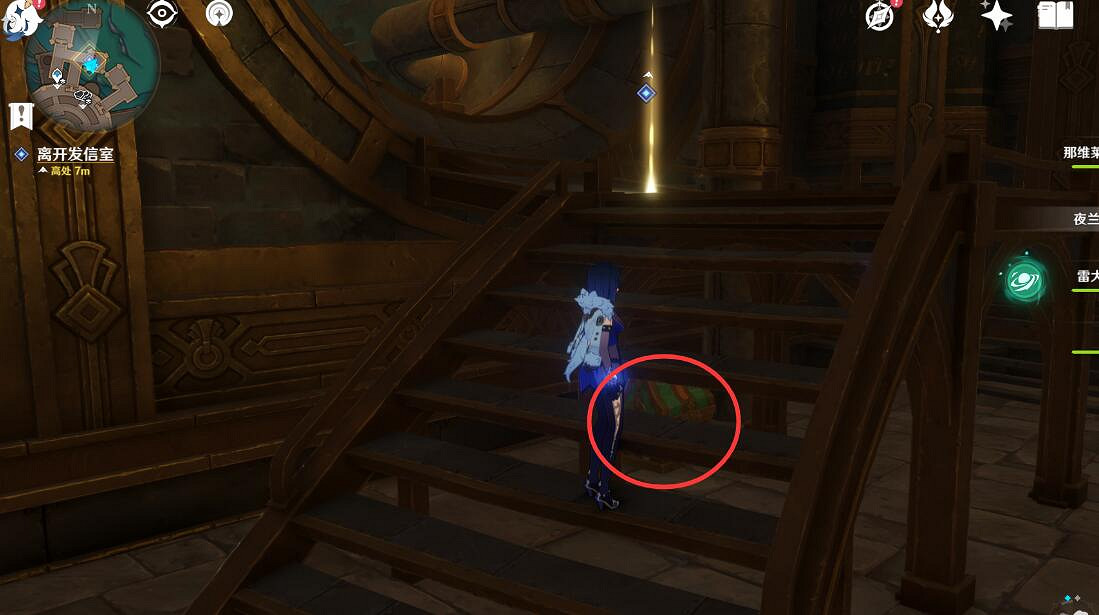 《原神》4.1未完成的戲劇任務流程攻略