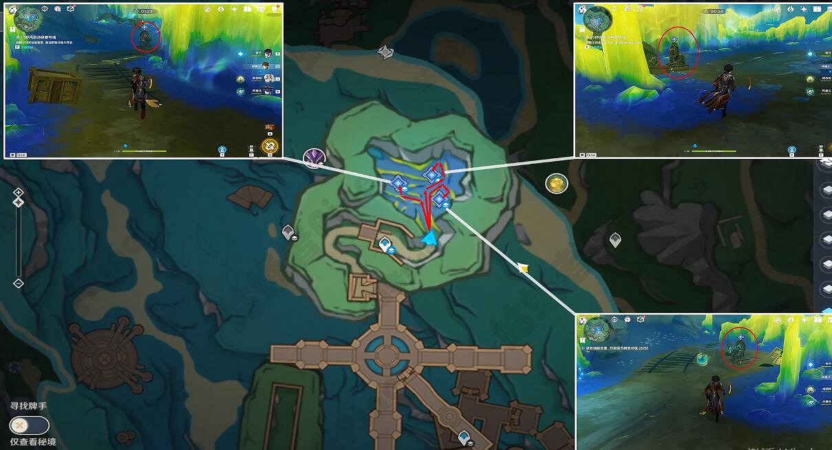 《原神》4.1未完成的喜劇系列三通關攻略 一報還一報怎麽做