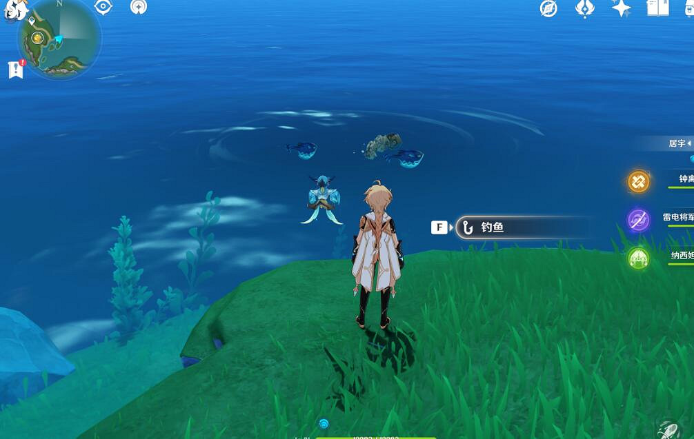 《原神》4.1楓丹新增釣魚位置分享 4.1版本新釣魚點有哪些? 《原神》4.1楓丹新增釣魚位置分享 4.1版本新釣魚點有哪些?