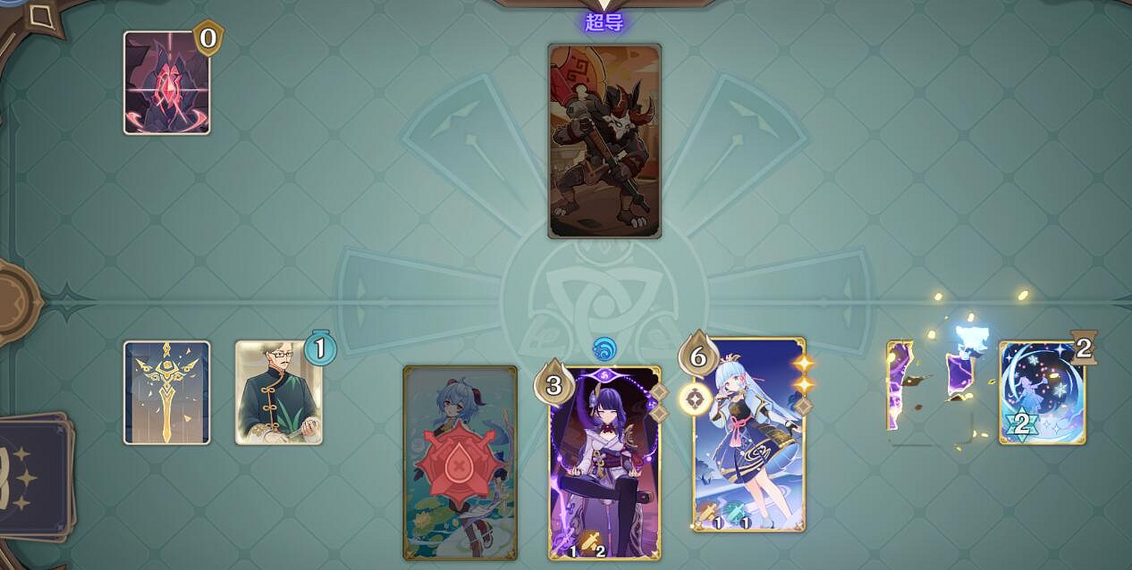 《原神》4.1鑄境研煉全關卡通關陣容分享 《原神》4.1鑄境研煉全關卡通關陣容分享