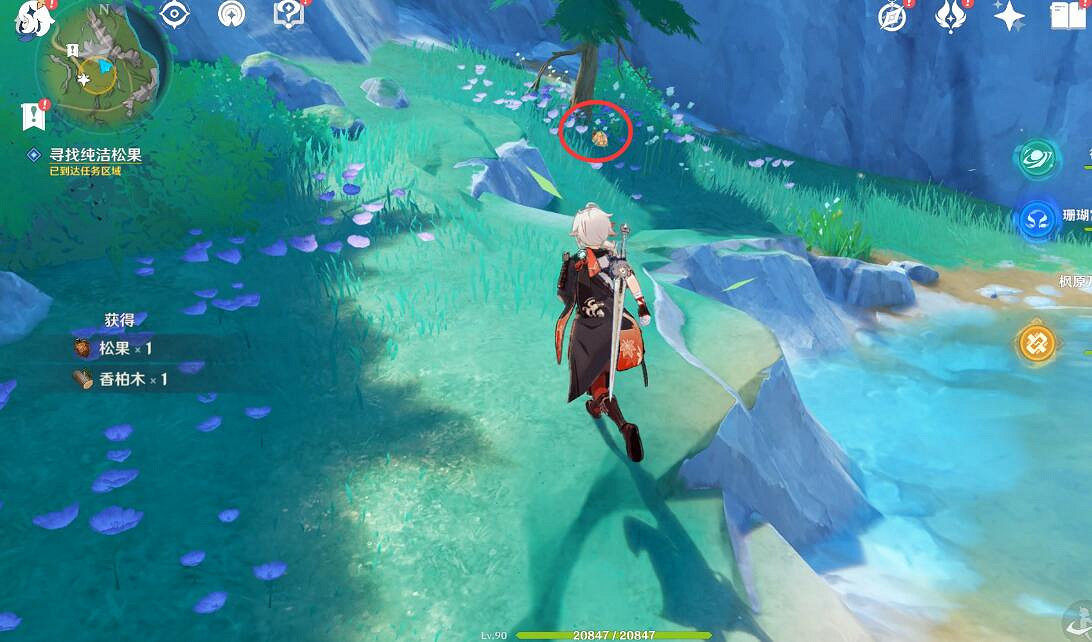 《原神》4.1版本壞家夥世界任務攻略 4.1世界任務壞蛋們怎麽做 《原神》4.1版本壞家夥世界任務攻略 4.1世界任務壞蛋們怎麽做