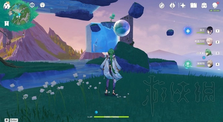 《原神》4.1實驗室遺址傳送錨點攻略