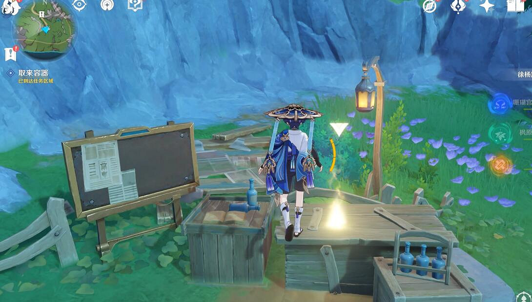 《原神》4.1版本壞家夥世界任務攻略 4.1世界任務壞蛋們怎麽做 《原神》4.1版本壞家夥世界任務攻略 4.1世界任務壞蛋們怎麽做