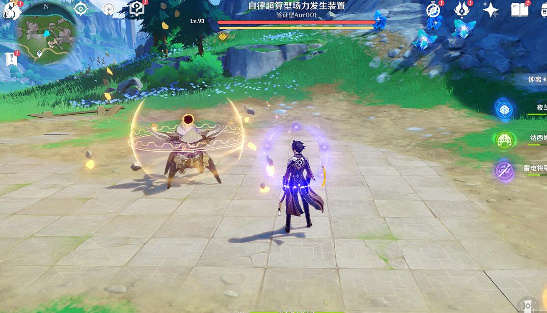 《原神》4.1自律超算型場力發生裝置成就技巧