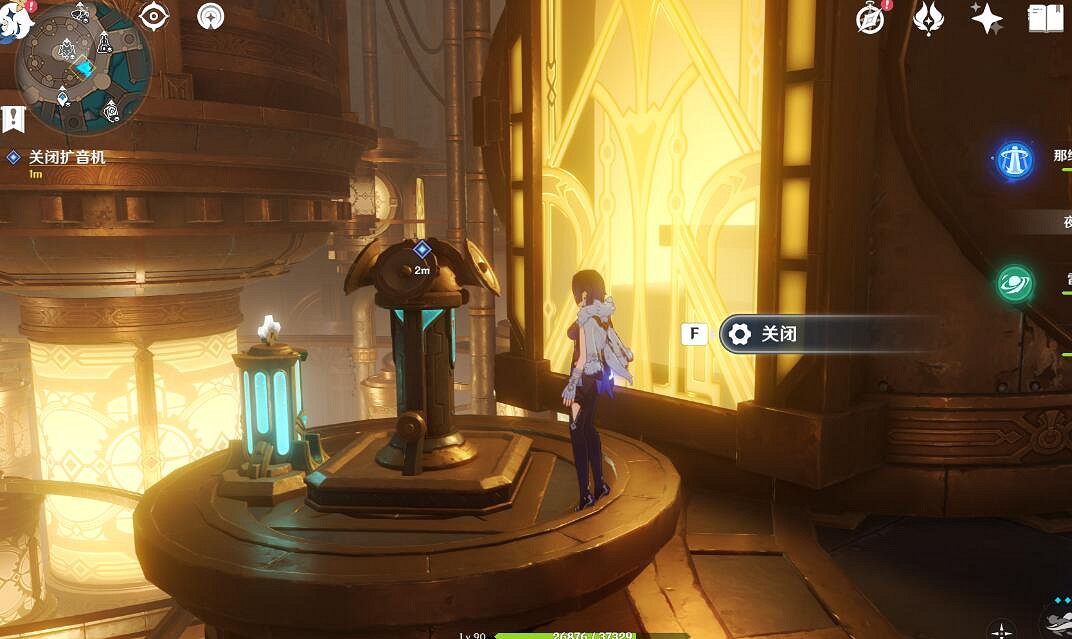 《原神》4.1未完成的戲劇任務流程攻略