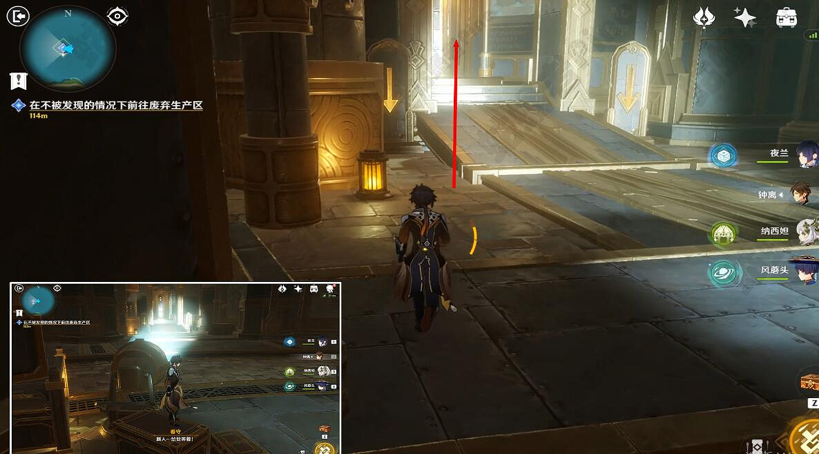 《原神》4.1未完成的喜劇系列三通關攻略 一報還一報怎麽做