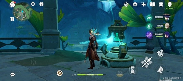 《原神》4.1海淵封纏的乖離光攻略