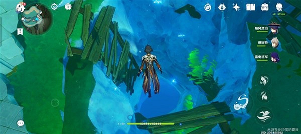 《原神》4.1海淵封纏的乖離光攻略