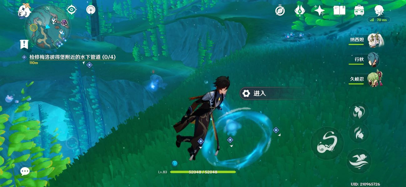 《原神》千年珍珠駿麟錨點在哪? 千年珍珠駿麟錨點位置 《原神》千年珍珠駿麟錨點在哪? 千年珍珠駿麟錨點位置