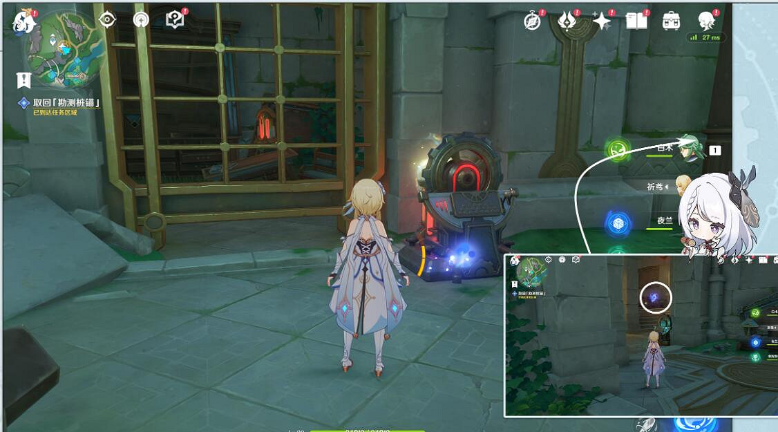 《原神》4.1楓丹科學院紀事第一階段任務攻略