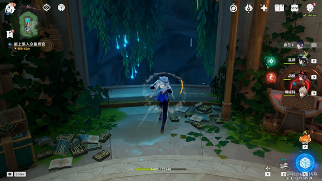 《原神》往事追跡任務流程詳解 往事追跡任務攻略