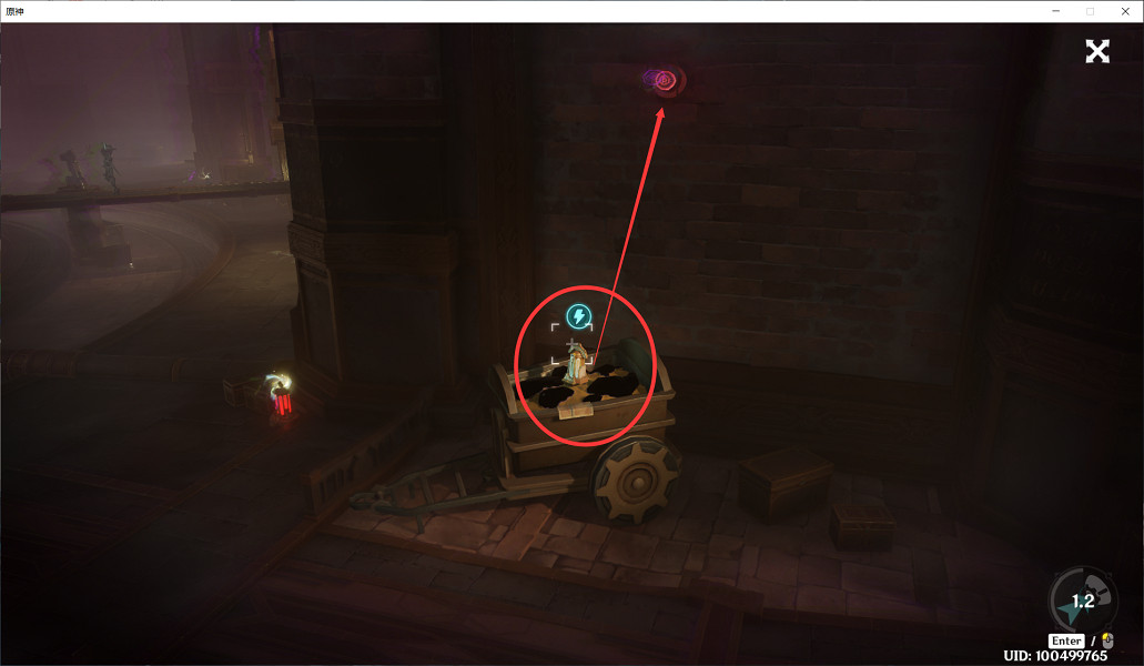 《原神》未完成的喜劇任務流程詳解 未完成的喜劇任務攻略