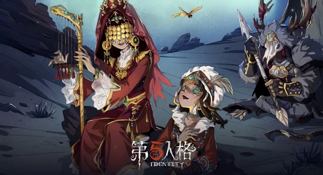 《第五人格》9月28日更新內容 29賽季精華2上線