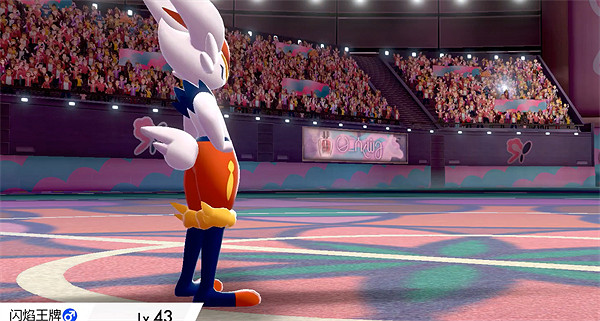 《寶可夢朱紫》移除的寶可夢介紹