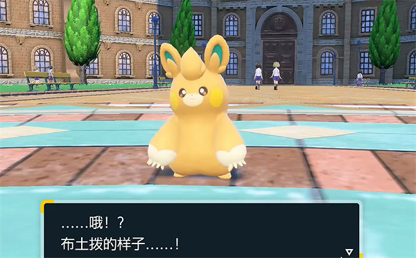 《寶可夢朱紫》布撥進化方式介紹 《寶可夢朱紫》布撥進化方式介紹