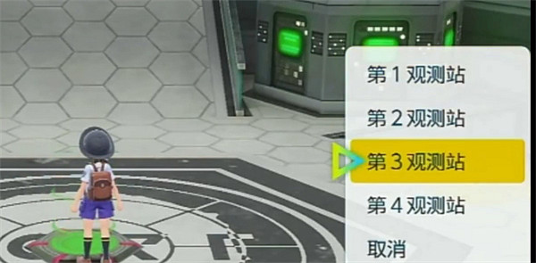 《寶可夢朱紫》神秘洞穴位置 《寶可夢朱紫》神秘洞穴位置