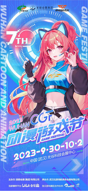 來玩遊戲!Paras搞了個獨立遊戲展? 來玩遊戲!Paras搞了個獨立遊戲展?