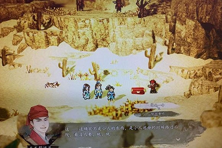 《逸劍風雲決》天龍幫逃兵怎麽觸發? 天龍幫逃兵觸發方法 《逸劍風雲決》天龍幫逃兵怎麽觸發? 天龍幫逃兵觸發方法