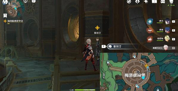 《原神》深海的迷路者任務怎麽完成？深海的迷路者任務攻略