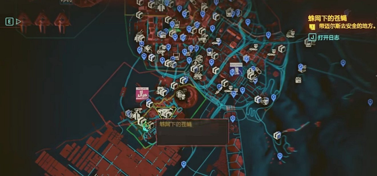 《電馭叛客2077》新美利堅西裝怎麽獲得？新美利堅西裝收集攻略