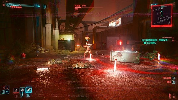 《電馭叛客2077》2.0駭客瞪眼流分享