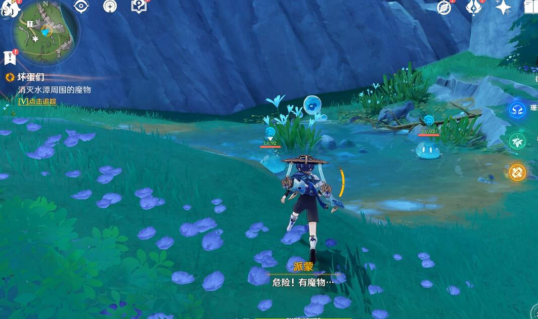 《原神》4.1版本壞家夥世界任務攻略 4.1世界任務壞蛋們怎麽做 《原神》4.1版本壞家夥世界任務攻略 4.1世界任務壞蛋們怎麽做