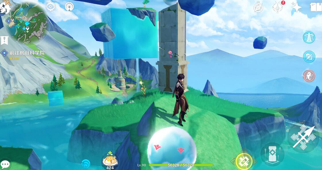 《原神》4.1楓丹高空水體錨點位置 楓丹高空水體錨點在哪