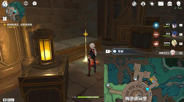 《原神》深海的迷路者任務怎麽完成？深海的迷路者任務攻略