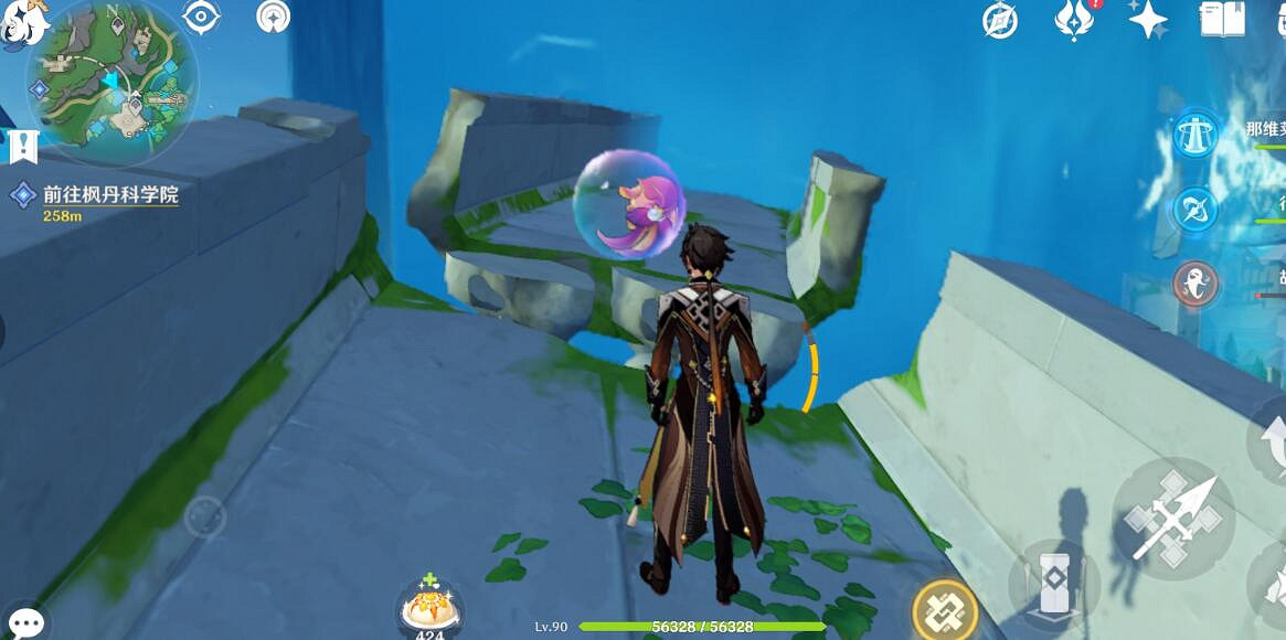 《原神》4.1楓丹高空水體錨點位置 楓丹高空水體錨點在哪