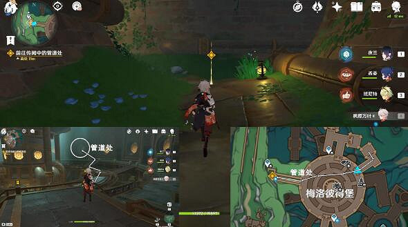 《原神》深海的迷路者任務怎麽完成？深海的迷路者任務攻略