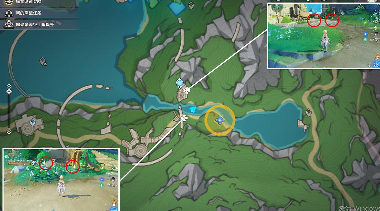 《原神》4.1楓丹科學院紀事第一階段任務攻略