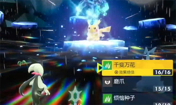 《寶可夢朱紫》初始寶可夢推薦 《寶可夢朱紫》初始寶可夢推薦