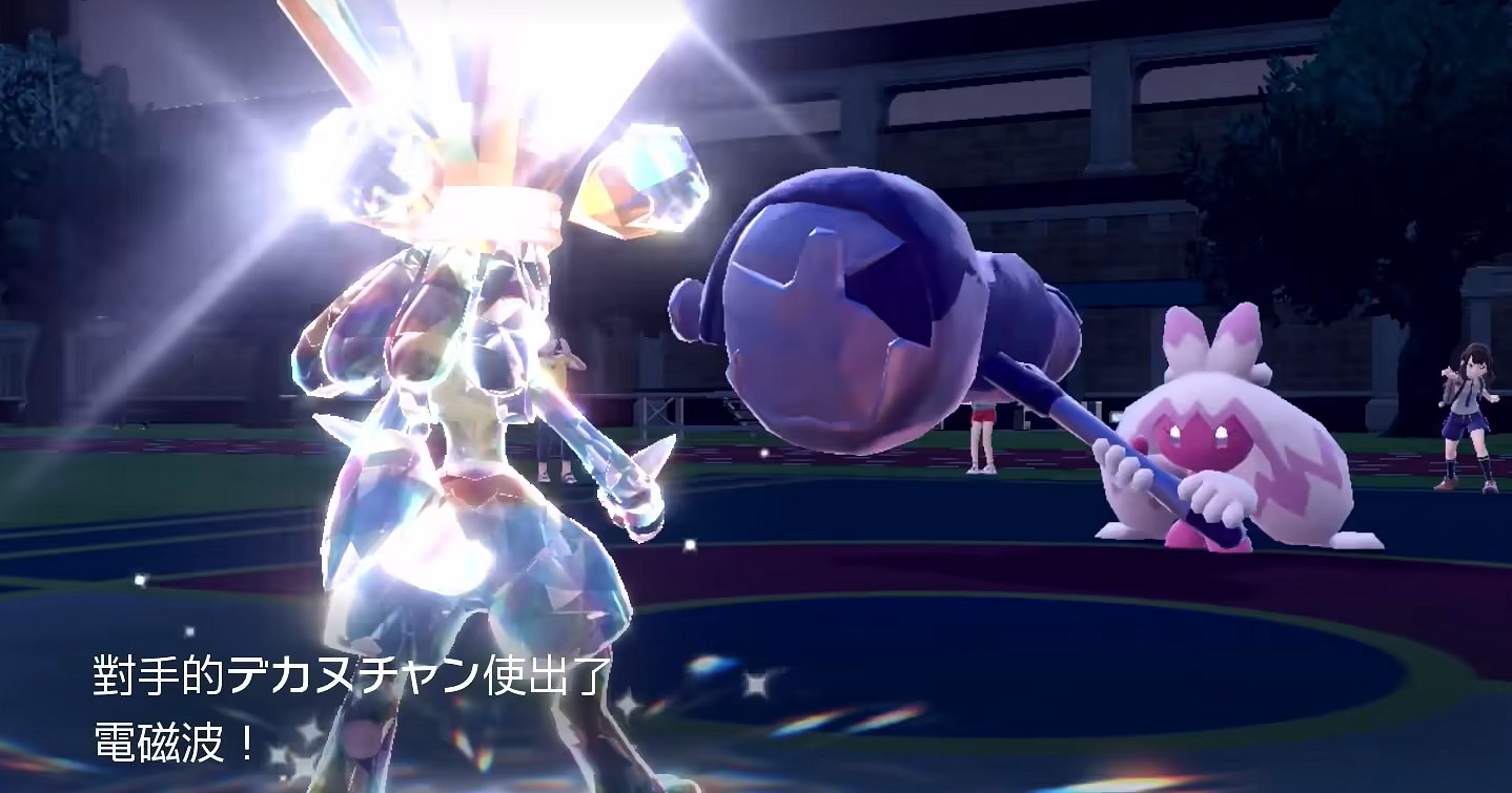 《寶可夢朱紫》利歐路性格特性推薦