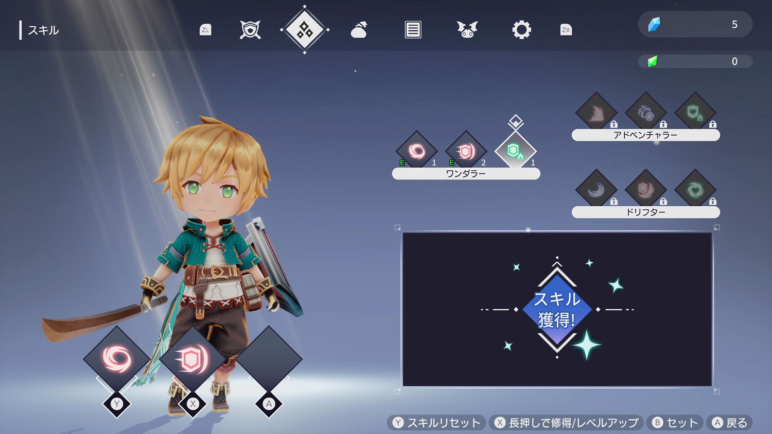 《芙蕾德利卡》 反複挑戰不斷變強的動作RPG今日發售 《芙蕾德利卡》 反複挑戰不斷變強的動作RPG今日發售