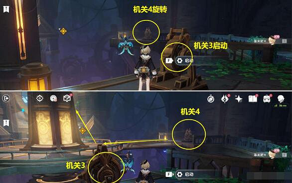 《原神》終焉之刻解謎答案是什麽？終焉之刻解謎技巧