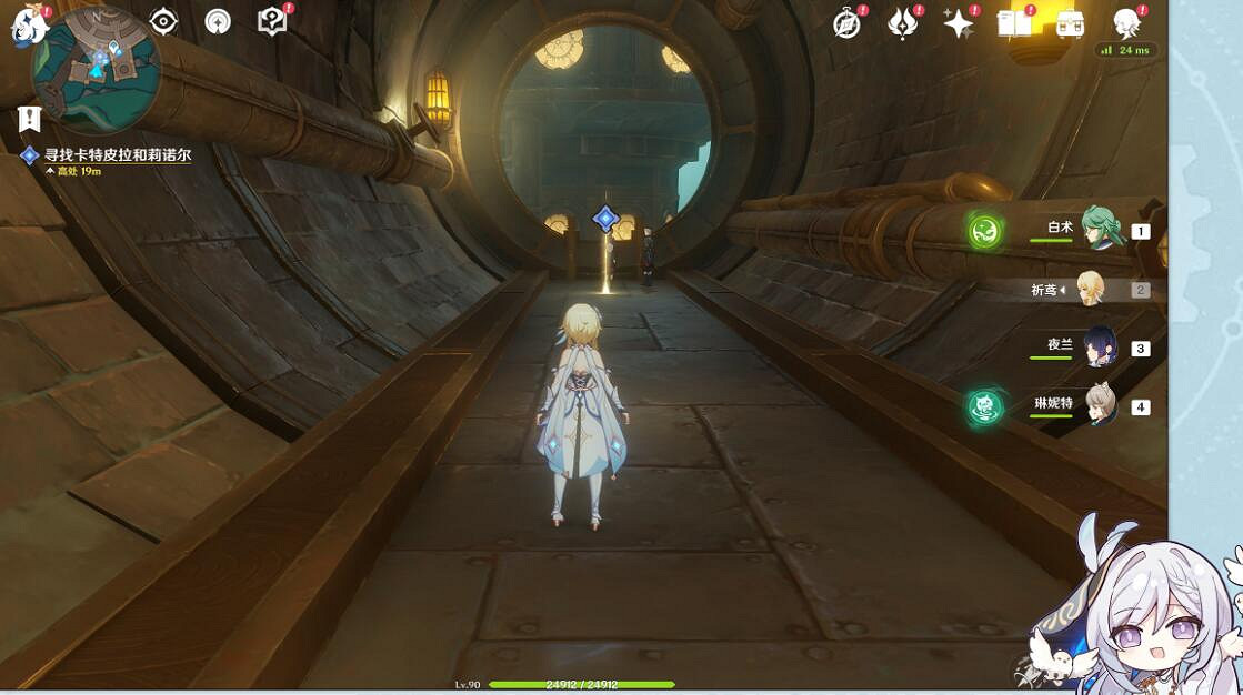 《原神》4.1未完成的喜劇第一階段攻略 富豪遊戲任務怎麽做 《原神》4.1未完成的喜劇第一階段攻略 富豪遊戲任務怎麽做