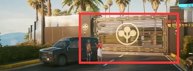 《電馭叛客2077》源二郎獲取方法