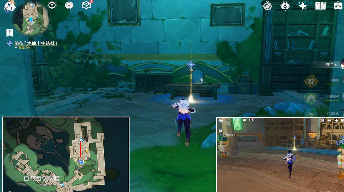 《原神》4.1未完成的喜劇系列三通關攻略 一報還一報怎麽做