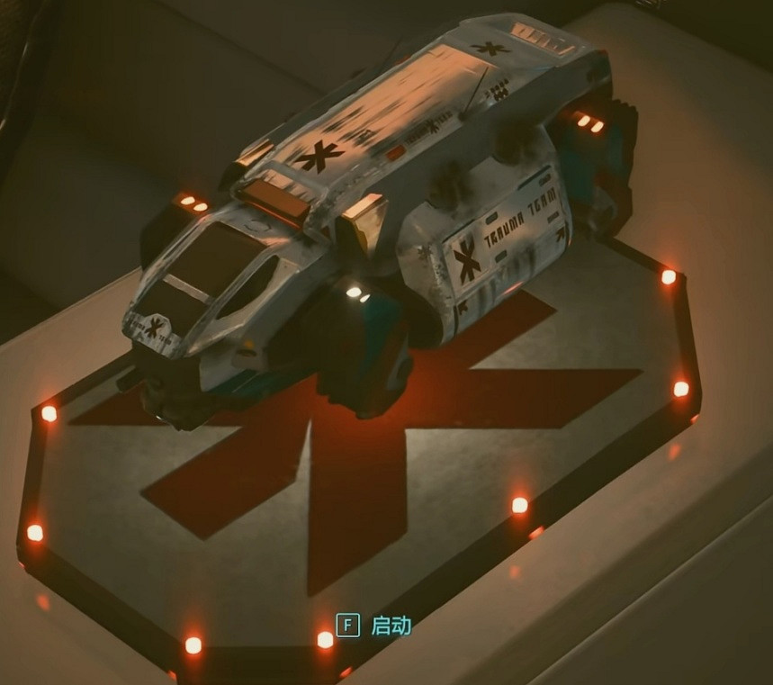 《電馭叛客2077》創傷小組服裝怎麽獲得？創傷小組服裝收集攻略