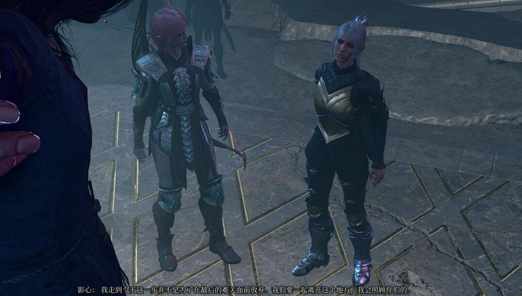 《柏德之門3》影心救父母怎麽觸發？影心主動救父母前置條件