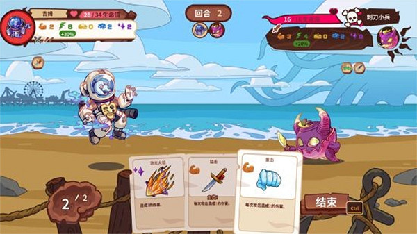 戀愛RPG《末日狂歡人外島》11.8發售 免費Demo試玩! 戀愛RPG《末日狂歡人外島》11.8發售 免費Demo試玩!