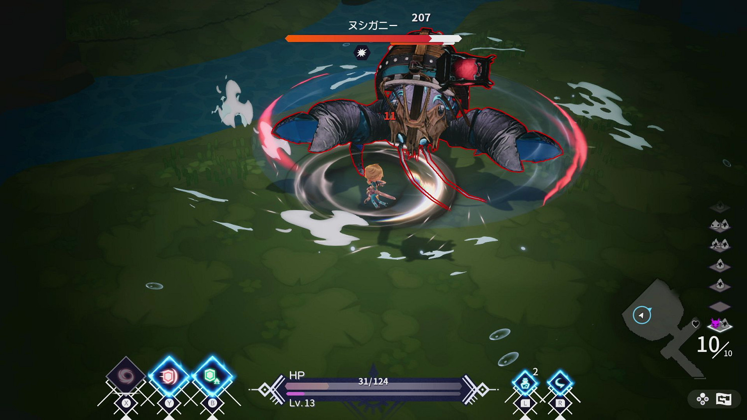 《芙蕾德利卡》 反複挑戰不斷變強的動作RPG今日發售 《芙蕾德利卡》 反複挑戰不斷變強的動作RPG今日發售