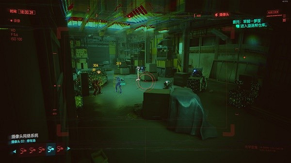 《電馭叛客2077》2.0駭客瞪眼流分享