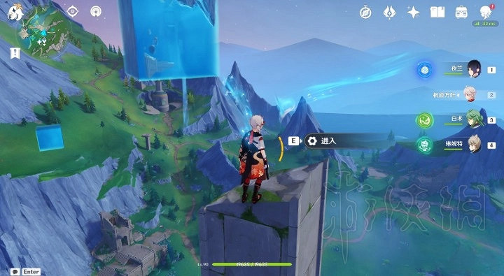 《原神》4.1實驗室遺址傳送錨點攻略