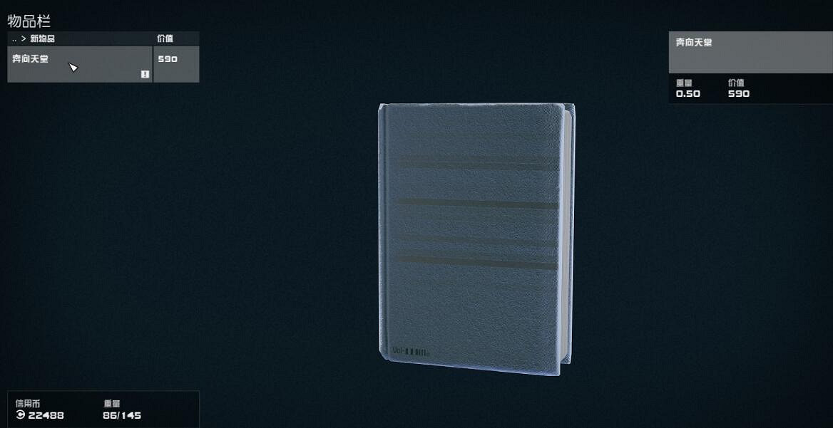 《星空》迪拜地標怎麽去？前往迪拜地標方法