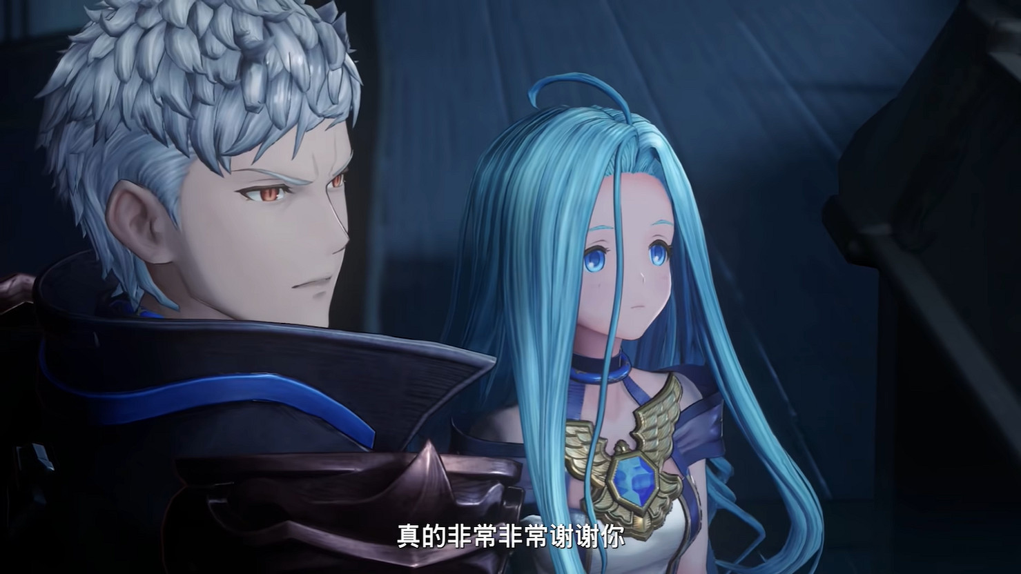 《碧藍幻想Relink》發售日中文預告 主機版特典公開 《碧藍幻想Relink》發售日中文預告 主機版特典公開