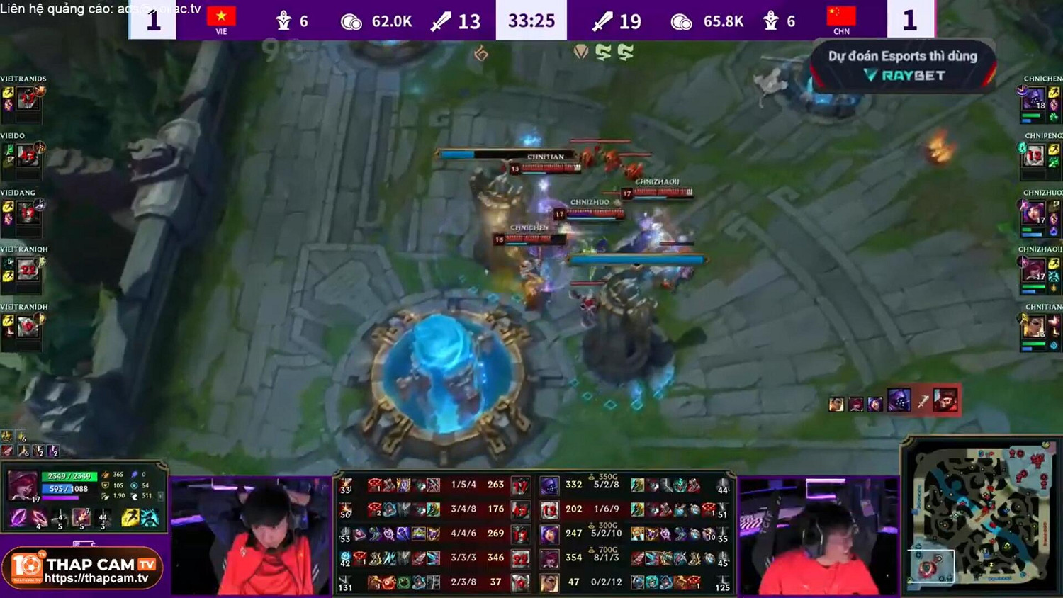 中國隊扳回兩局戰勝越南隊！LOL亞運比賽中國隊翻盤