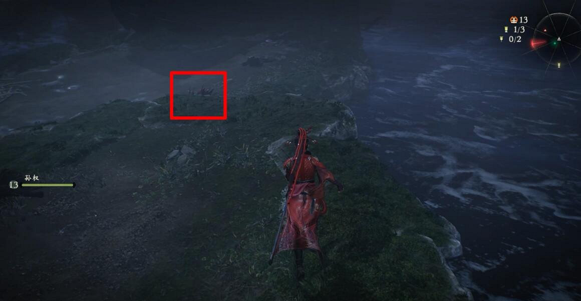 《臥龍蒼天隕落》dlc2誰人弄玉笛支線攻略 誰人弄玉笛怎麽做 《臥龍蒼天隕落》dlc2誰人弄玉笛支線攻略 誰人弄玉笛怎麽做